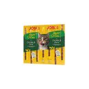 JosiCat Meat Sticks, 35 g